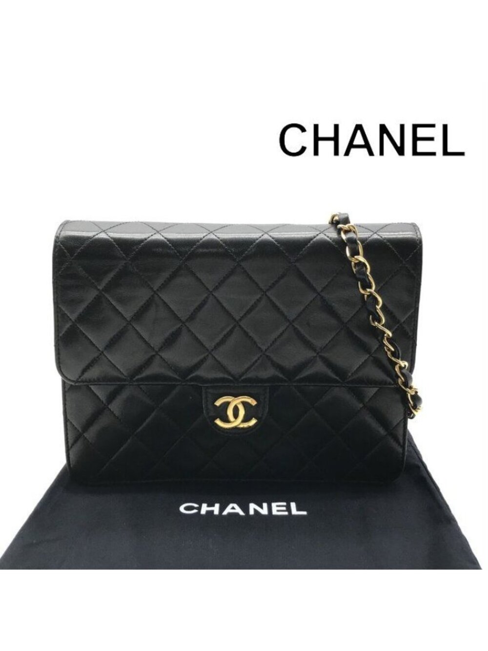 Chanel Shoulder Bag Quilted Push Lock Vintage CC Logo Black